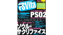 Sega Famitsu Sakatsuku couverture 26.03.2013.