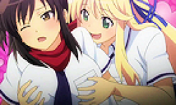 Senra Kuraga Anime logo vignette 26.11.2012.