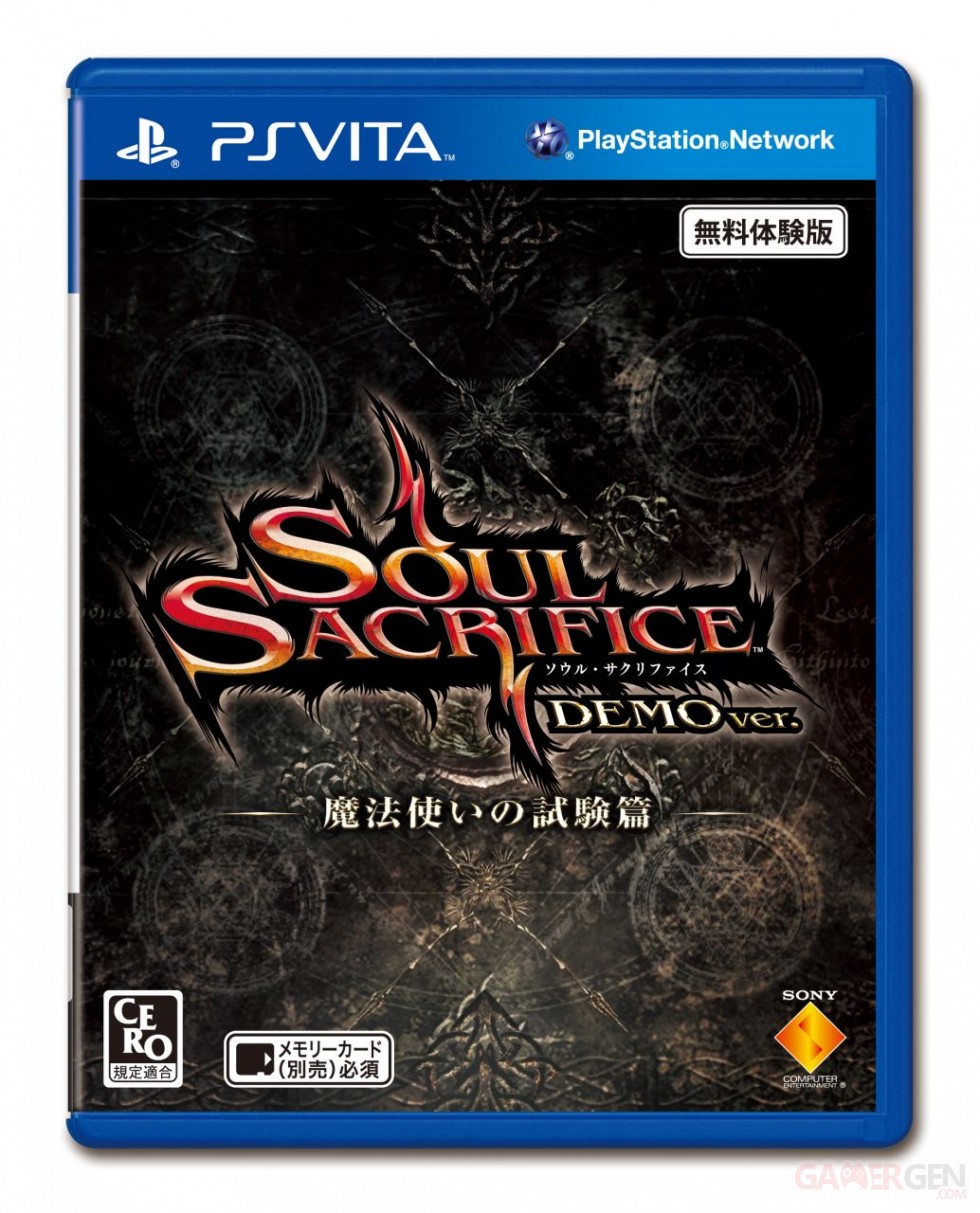 Soul Sacrifice 18.01.2013.