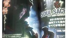 Soul Sacrifice Famitsu 18.04 (2)