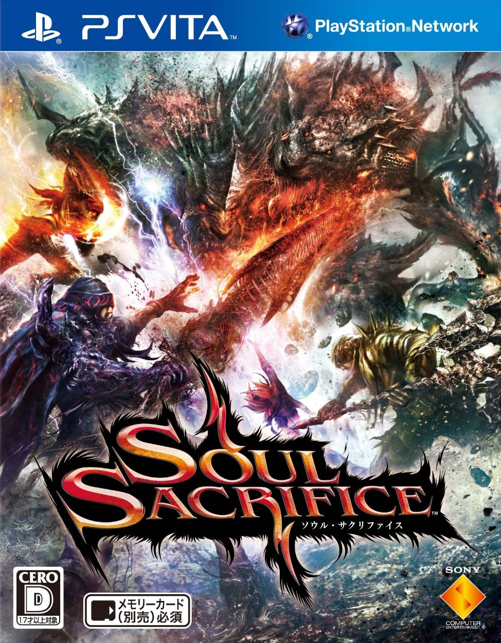 Soul Sacrifice jaquette japonaise 28.02.2013.
