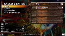Street Fighter X Tekken 11.06 (18)