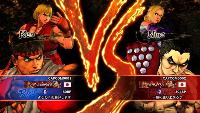 Street Fighter X Tekken 11.06 (20)