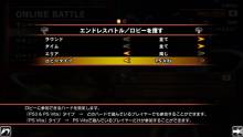 Street Fighter X Tekken 11.06 (21)