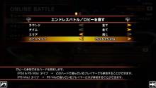 Street Fighter X Tekken 11.06 (22)