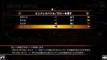 Street Fighter X Tekken 11.06 (23)