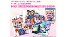 Street Fighter X Tekken 26.07