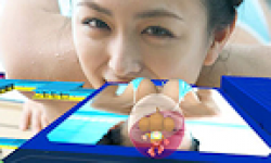 Super Monkey Ball logo vignette 19.04.2012