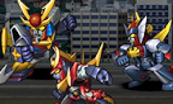 Super Robot Taisen Z 02.04 logo vignette