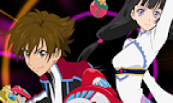 Tales of Hearts R logo vignette 17.01.2013.
