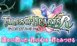 Tales of Hearts R logo vignette 30.10.2012.