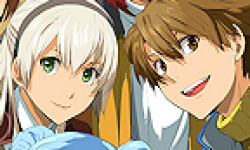 The Legend Of Heroes logo vignette