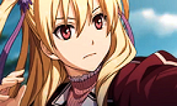The Legend of Heroes Sen no Kiseki logo vignette 10.07.2013.