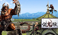 Toukiden Toro\'s Friend Network logo vignette 28.06.2013.