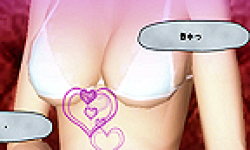 Valhalla Knights 3 logo vignette 12.07.2013.
