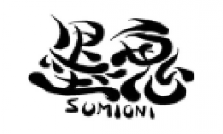 vignette sumioni
